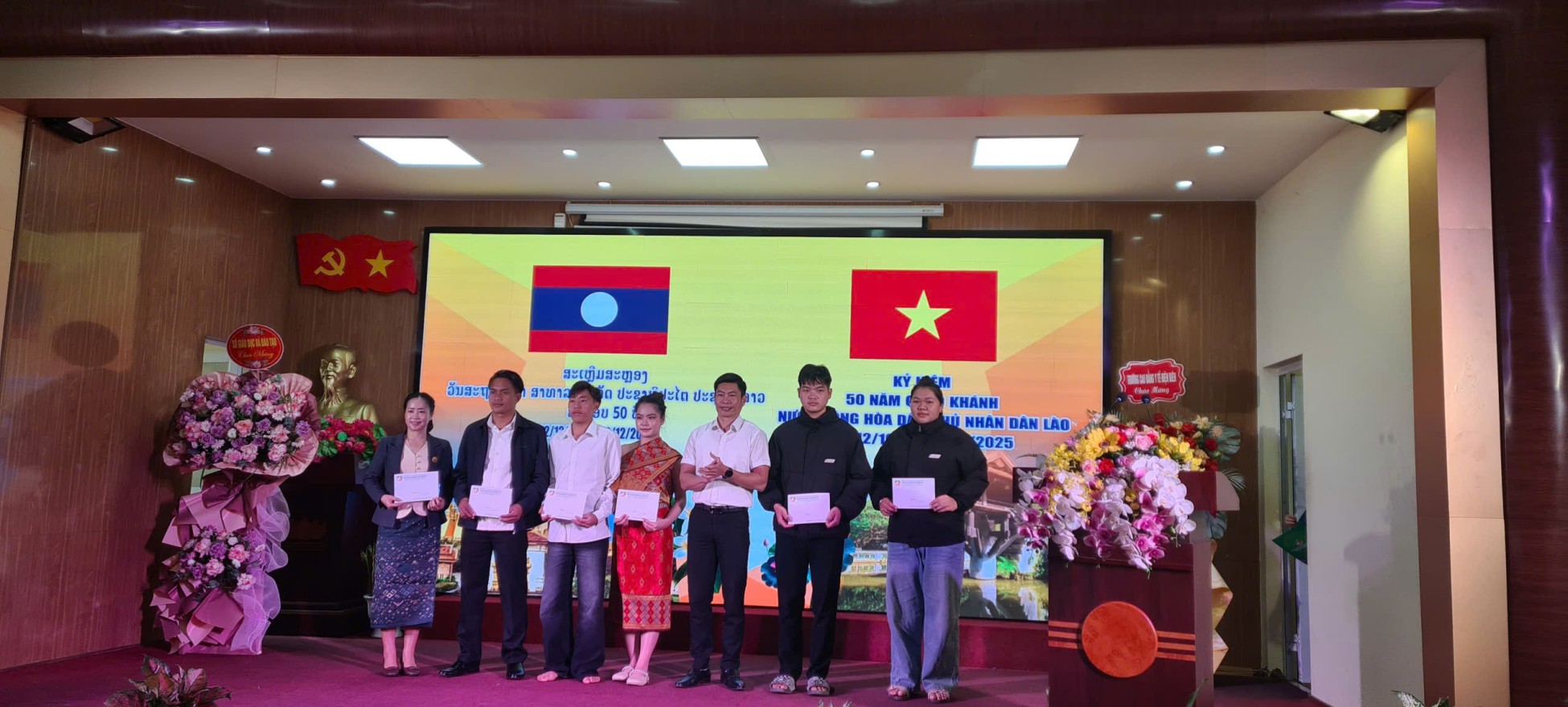 50 năm quốc khánh Lào (12)