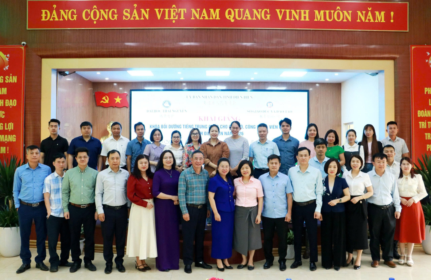 KG lớp tiếng Trung Quốc 6