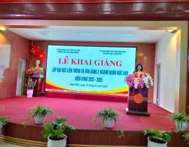 DC-Phan-Thi-Tinh.jpg